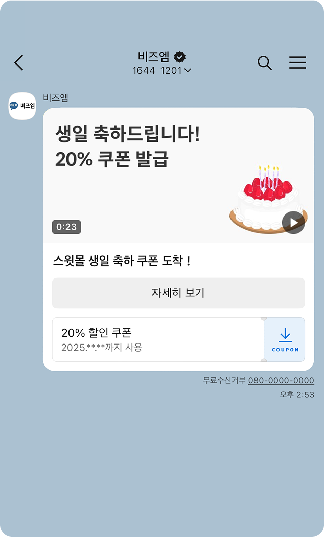 동영상