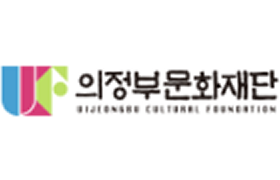 의정부문화재단